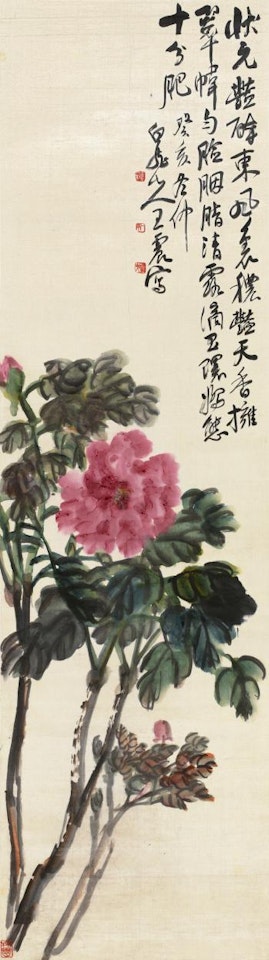 Peonies by Wang Zhen