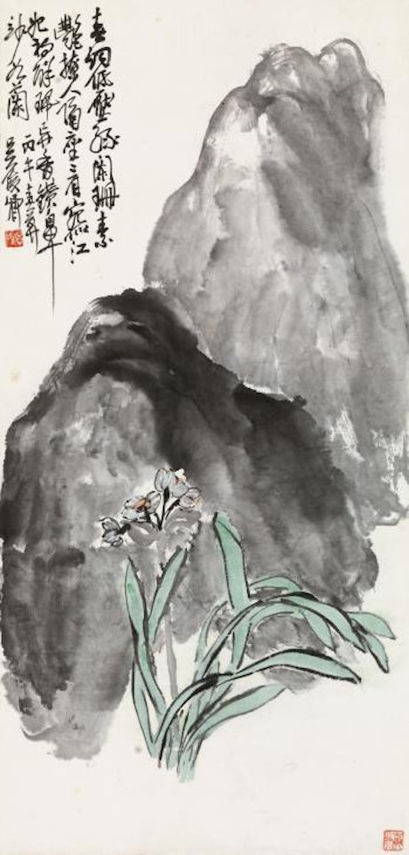 Flowers by Wu Changshuo