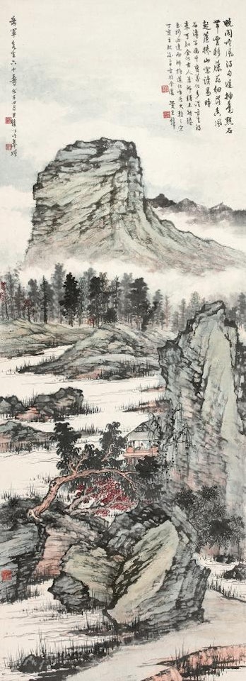 Reading Pavilion In Mountain by Huang Junbi
