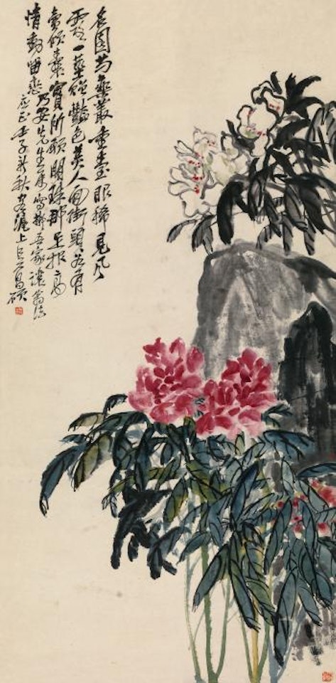 Chinese Peony by Wu Changshuo