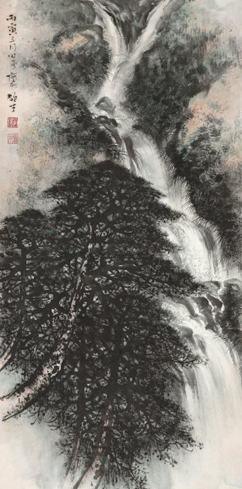 Pine Tree by Li Xiongcai
