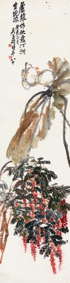 White Lotus by Wu Changshuo