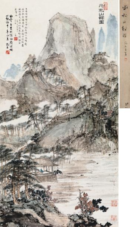 Landscape by Fu Baoshi