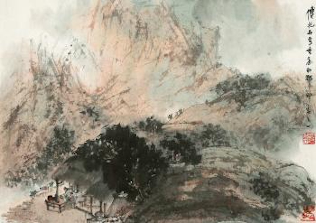Scenery Of Chongqing by Fu Baoshi