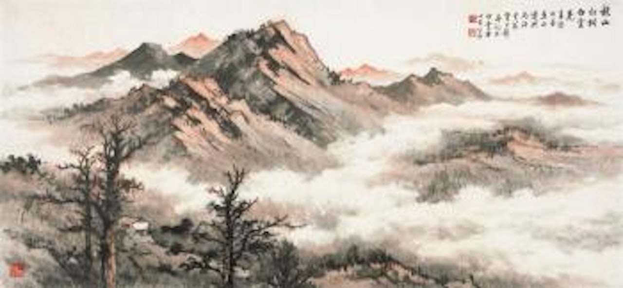 Autumn Mountain by Huang Junbi