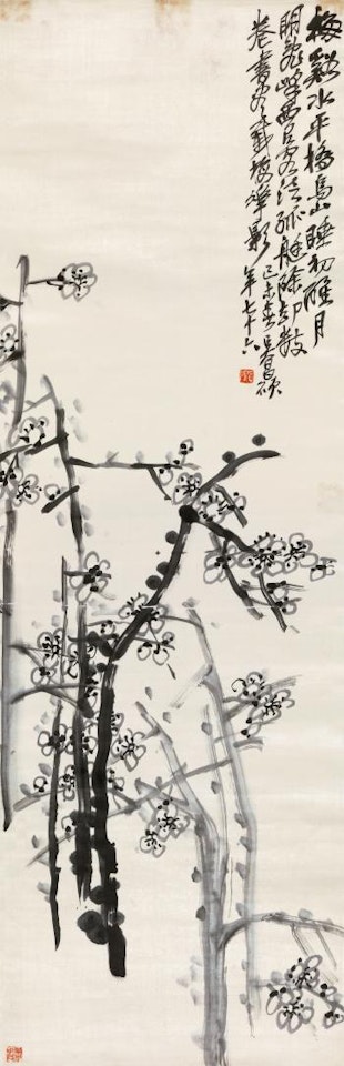 Plum by Wu Changshuo