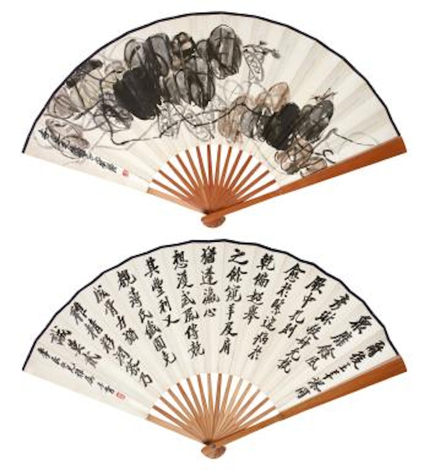 Grape Plant And Insects by Qi Baishi
