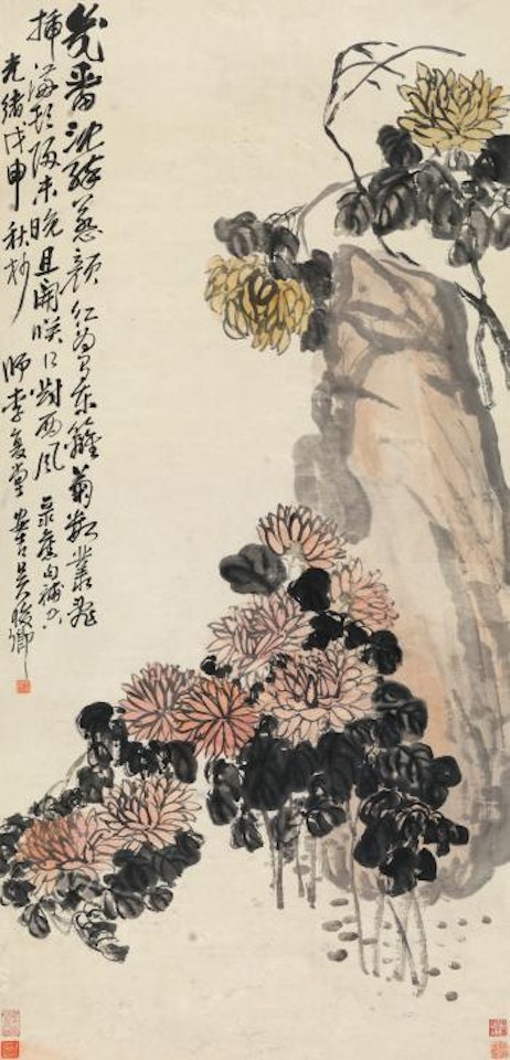 Chrysanthemums And Rocks by Wu Changshuo