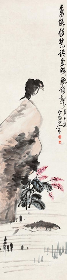Flowers by Wang Zhen