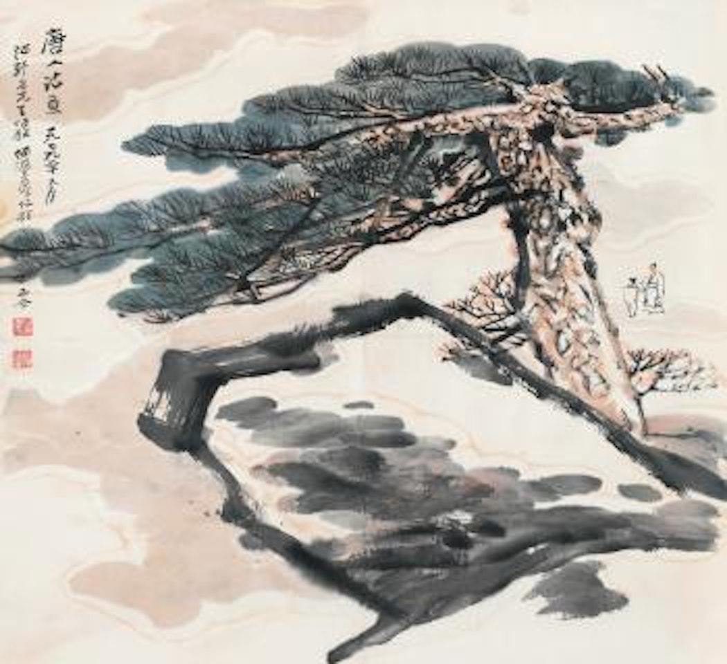 Landscape Inspired By The Poem Of Tang Dynasty by He Haixia