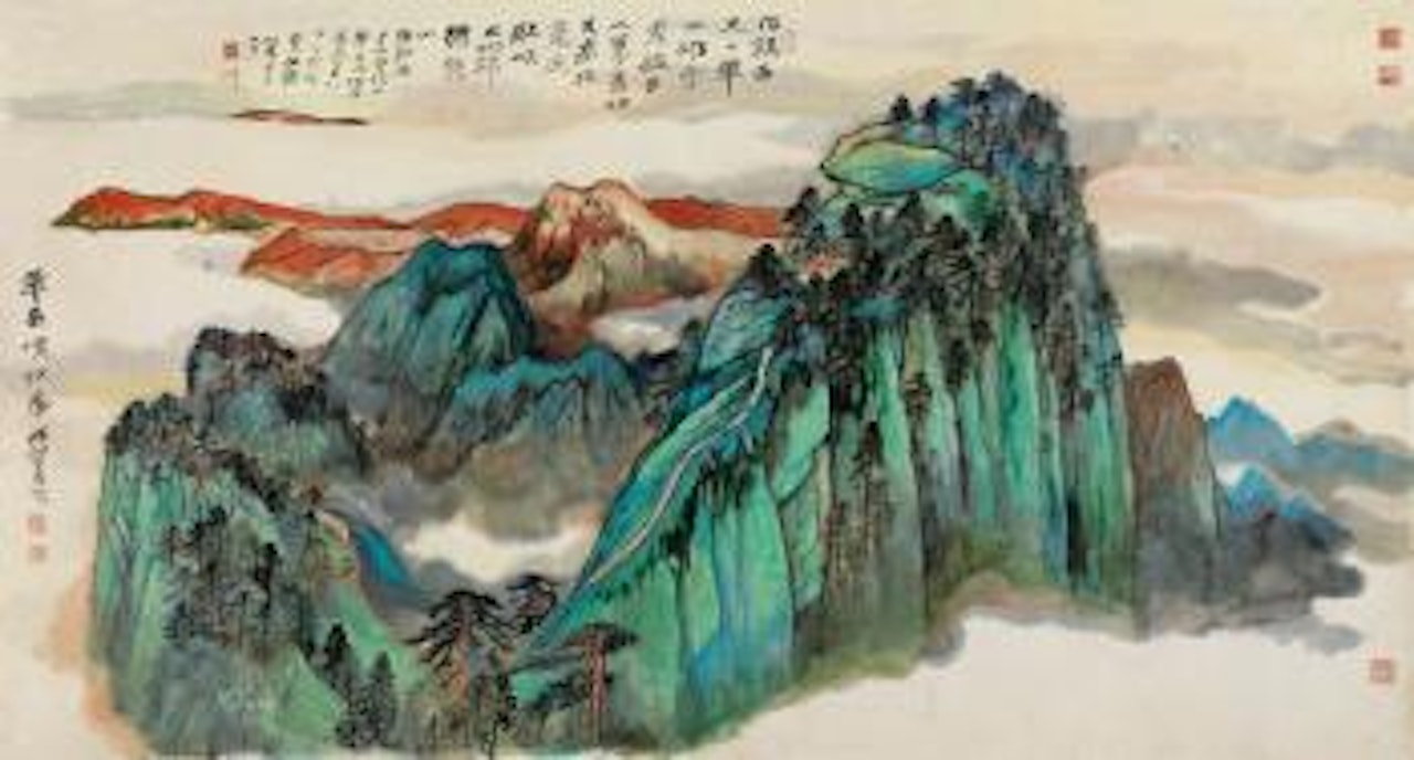 Autumn Mountain by He Haixia