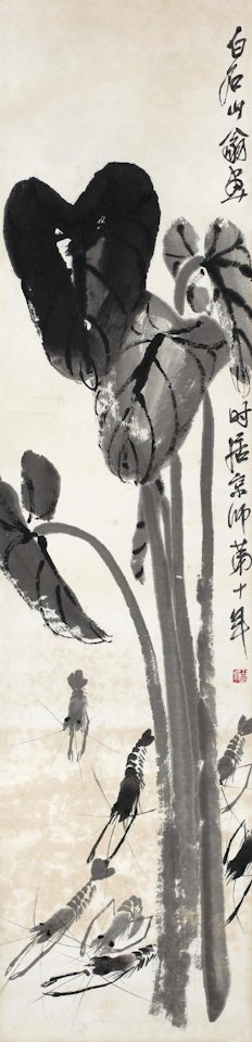 Shrimp Swimming by Qi Baishi