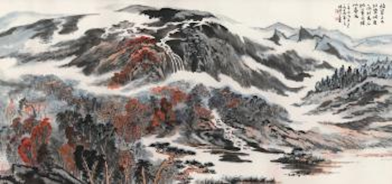 Red Leaves And Autumn Mountain by Lu Yanshao