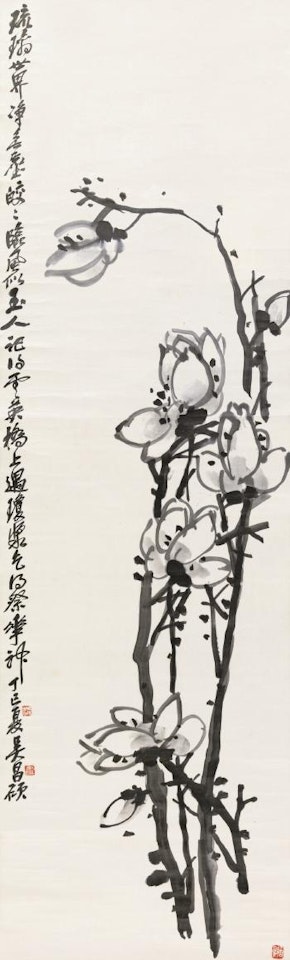 Magnolia Plant by Wu Changshuo