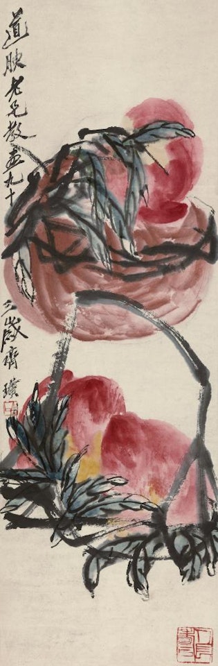 Longevity Peaches by Qi Baishi