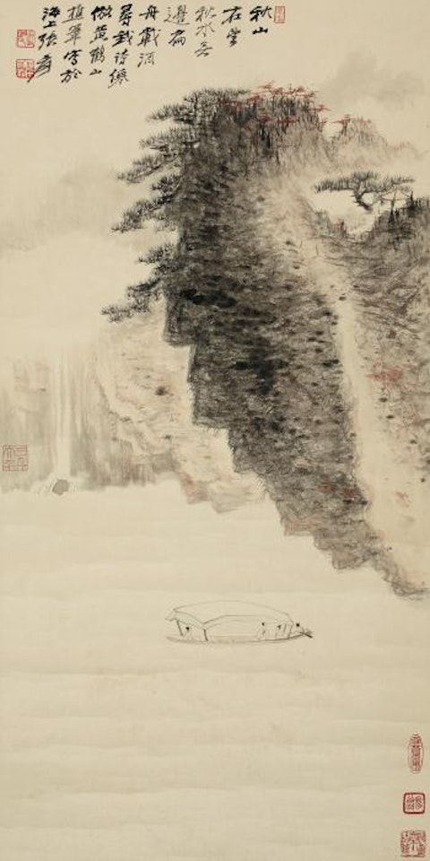 Landscape After Wang Meng by Zhang Daqian