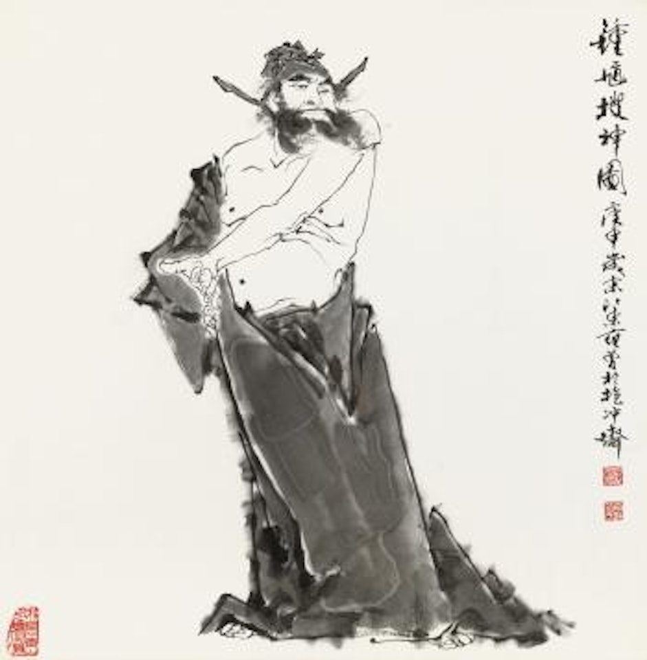Portrait Of Zhong Kui by Fan Zeng