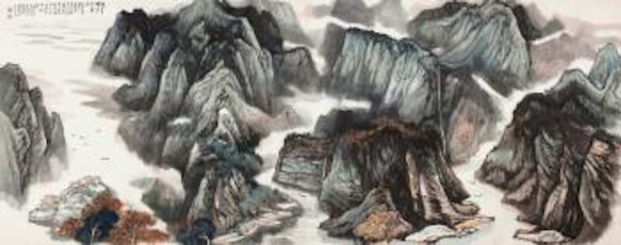 Landscape by He Haixia