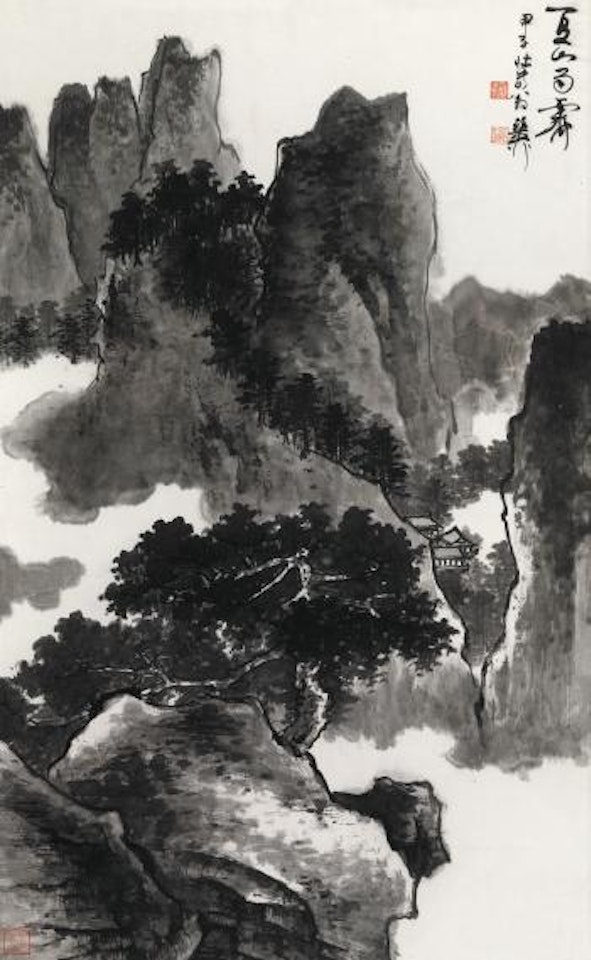 Summer Mountain After Rain by Xie Zhiliu