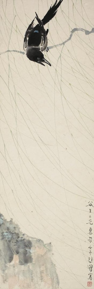 Magpie And Willow Tree by Xu Beihong