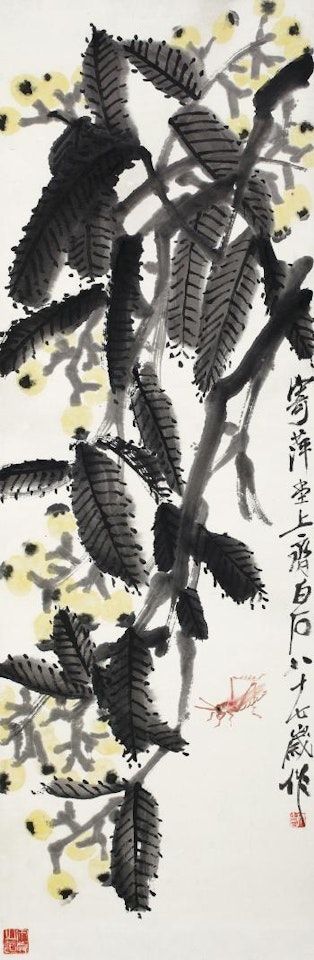 Loquat Plant by Qi Baishi