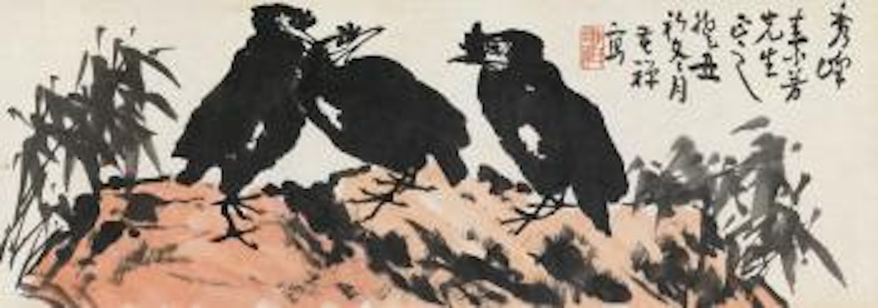Mynas And Bamboo by Li Kuchan