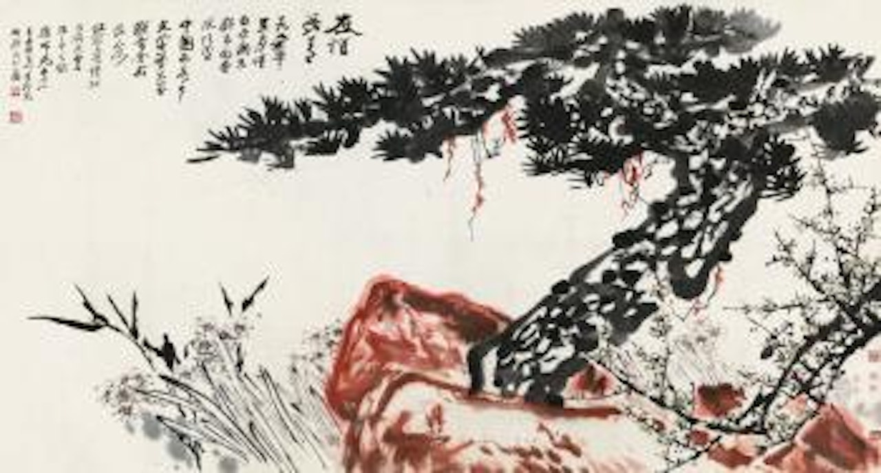 Great Pine by Cui Zhenkuan  by He Haixia by Fang Jizhong
