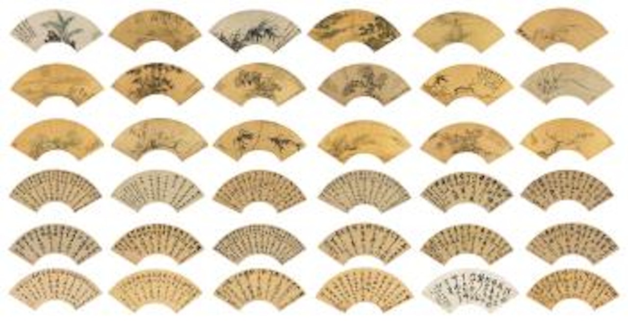 Ming Fans Collection by Qiu Ying  by Shen Zhou  by Tang Yin by Wen Zhengming