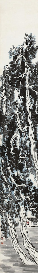 Pavilion Under Great Cypress by Qi Baishi