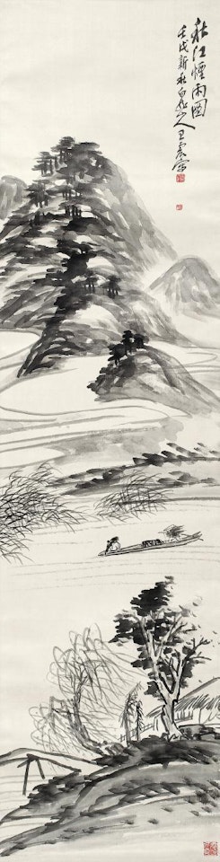 Boating On a River In Autumn by Wang Zhen