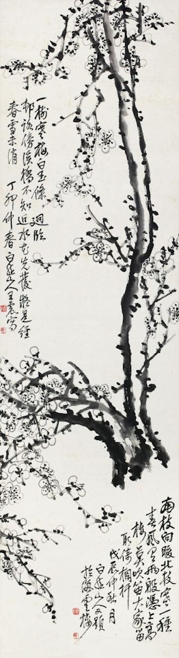 Ink Plum by Wang Zhen