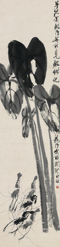 Shrimp Swimming by Qi Baishi