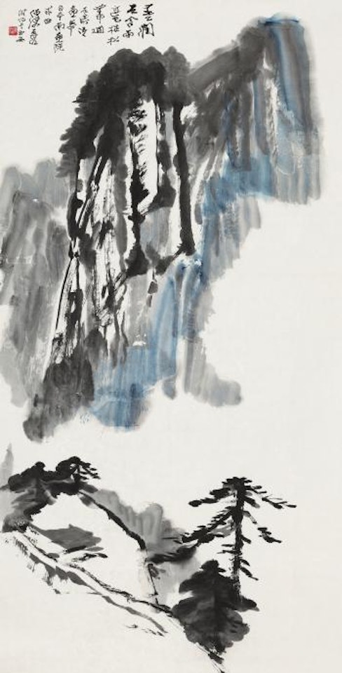 Landscape by He Haixia