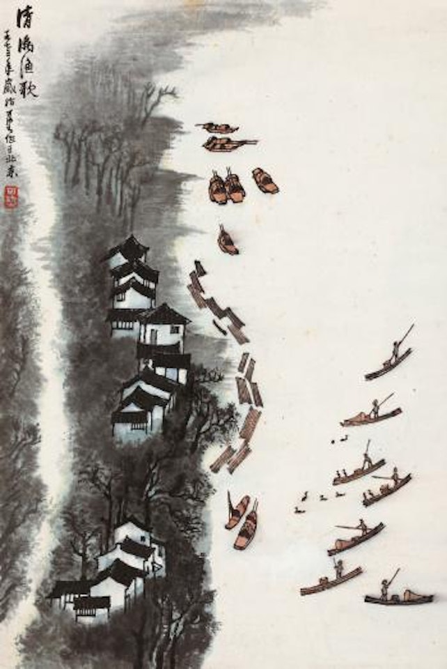 Scenery Of Lijiang River by Li Keran