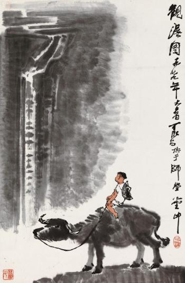 Gazing At Waterful by Li Keran