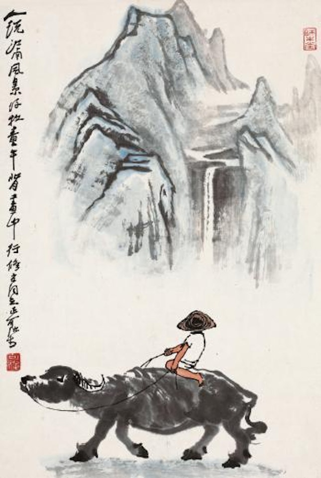 Boy And Water Buffalo by Li Keran