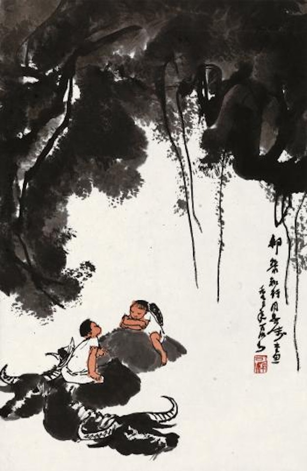 Boy Sitting On Water Buffalo by Li Keran
