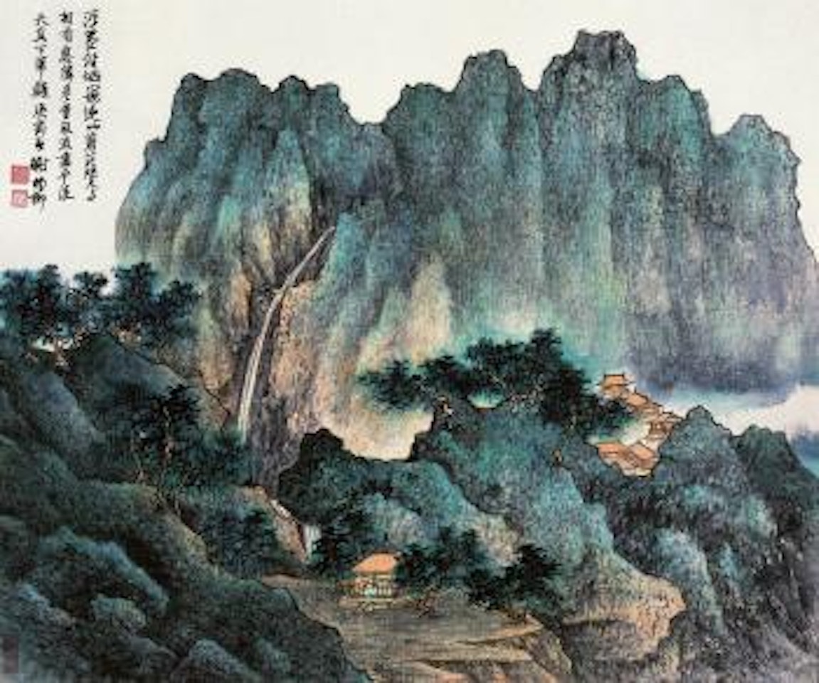 Landscape by Xie Zhiliu