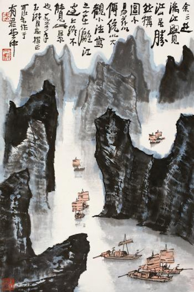 Scenery Of Lijiang River by Li Keran