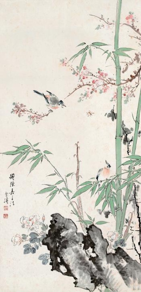 Bamboo by Wang Xuetao