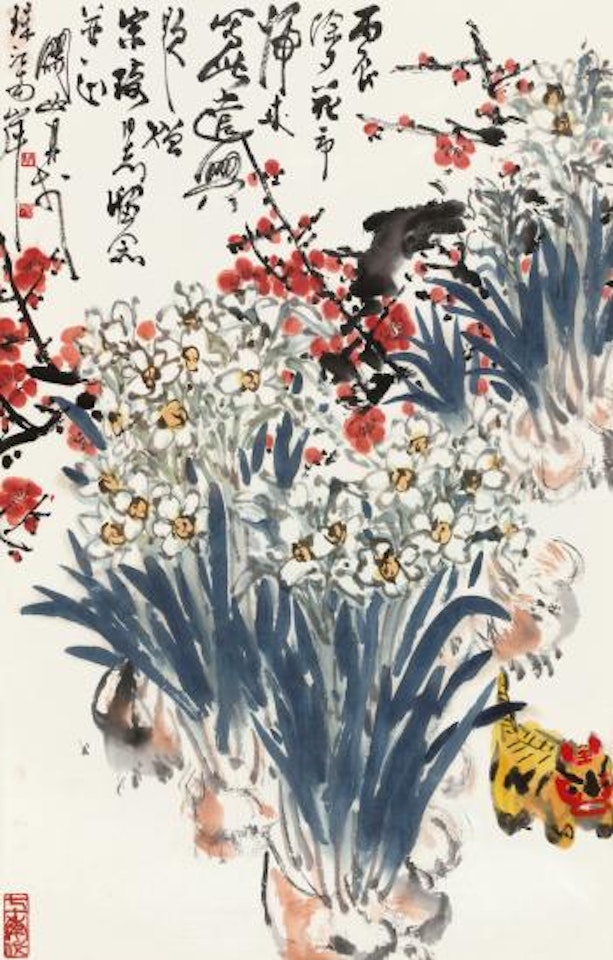 New Year's Offerings by Guan Shanyue