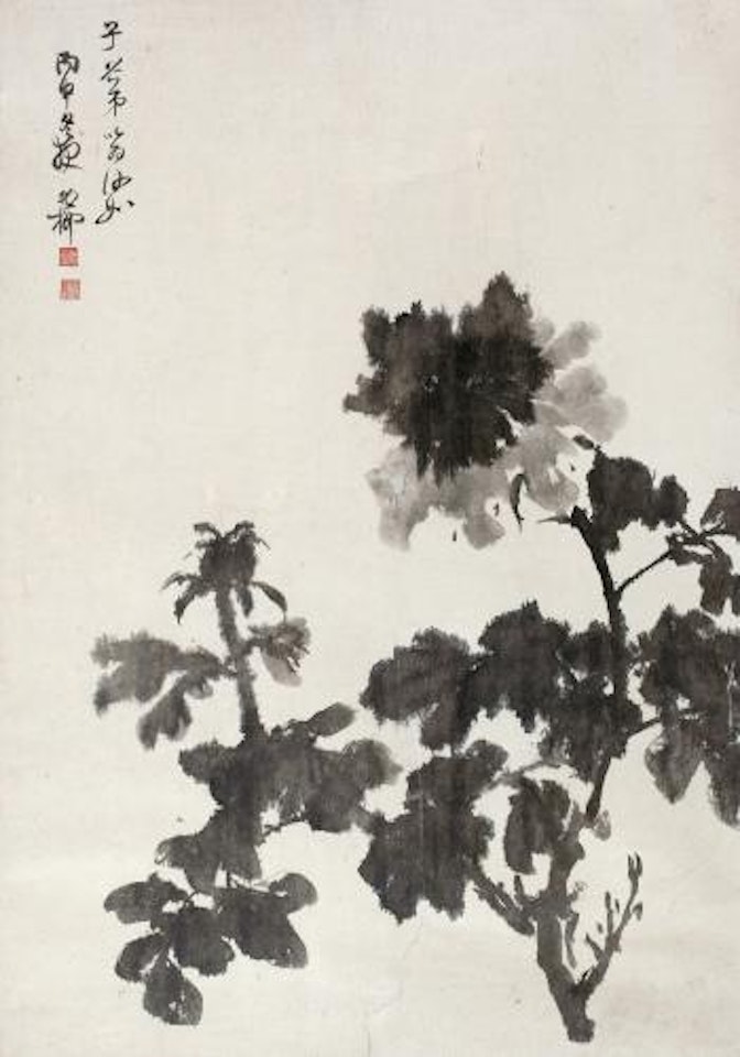 Ink Peony by Xie Zhiliu