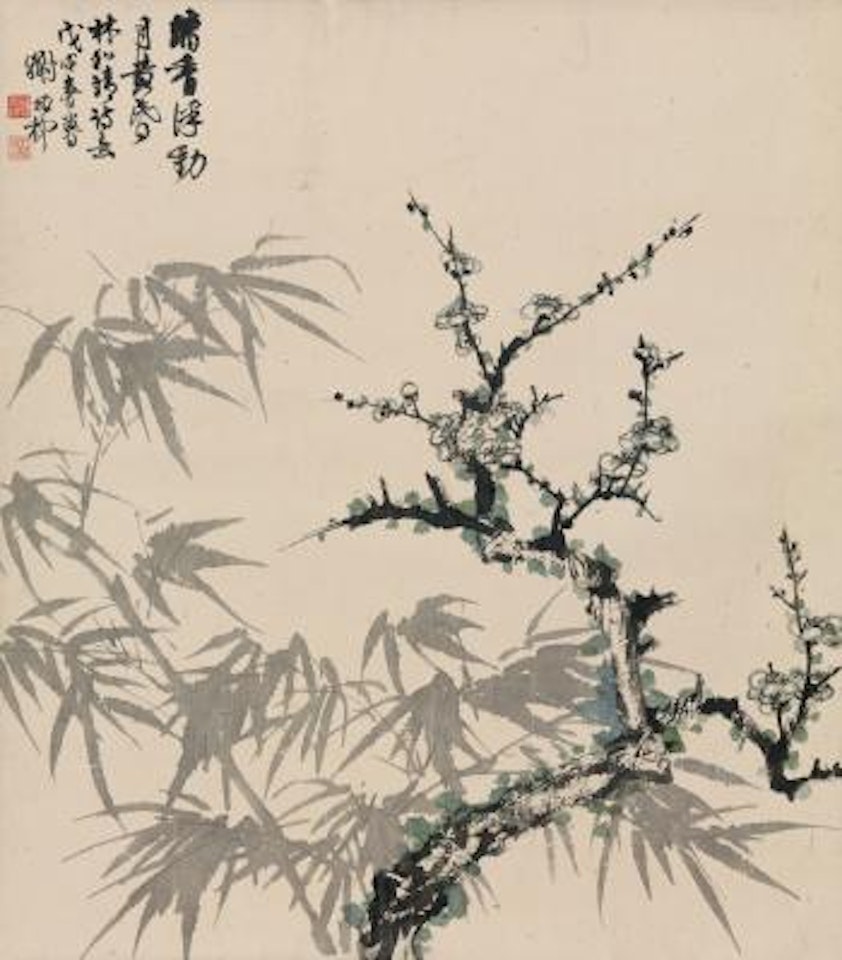 Plum by Xie Zhiliu