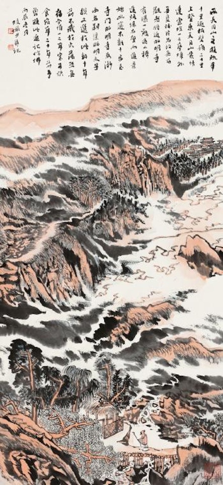 Scenery Of Tiamu Mountain by Lu Yanshao