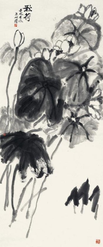 Autumn Lotus by Zhu Qizhan