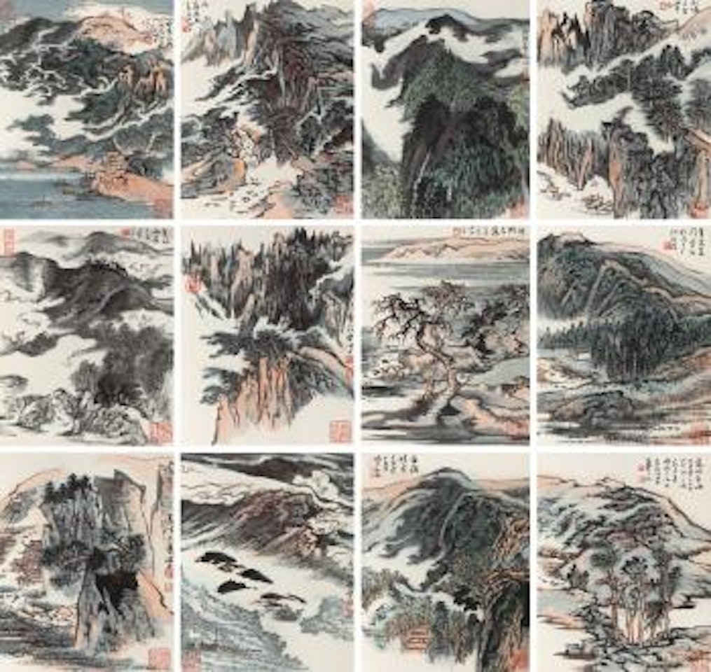 Landscapes by Lu Yanshao