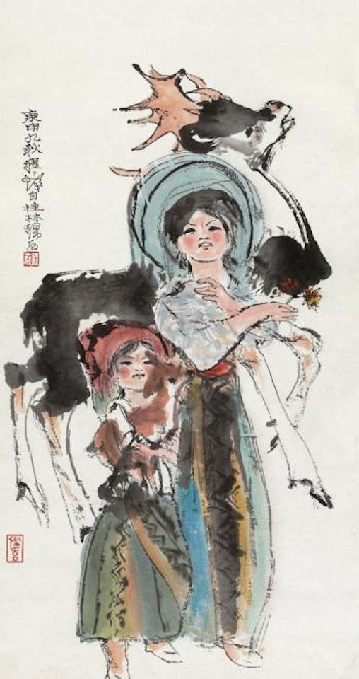 Girl And Deer by Cheng Shifa