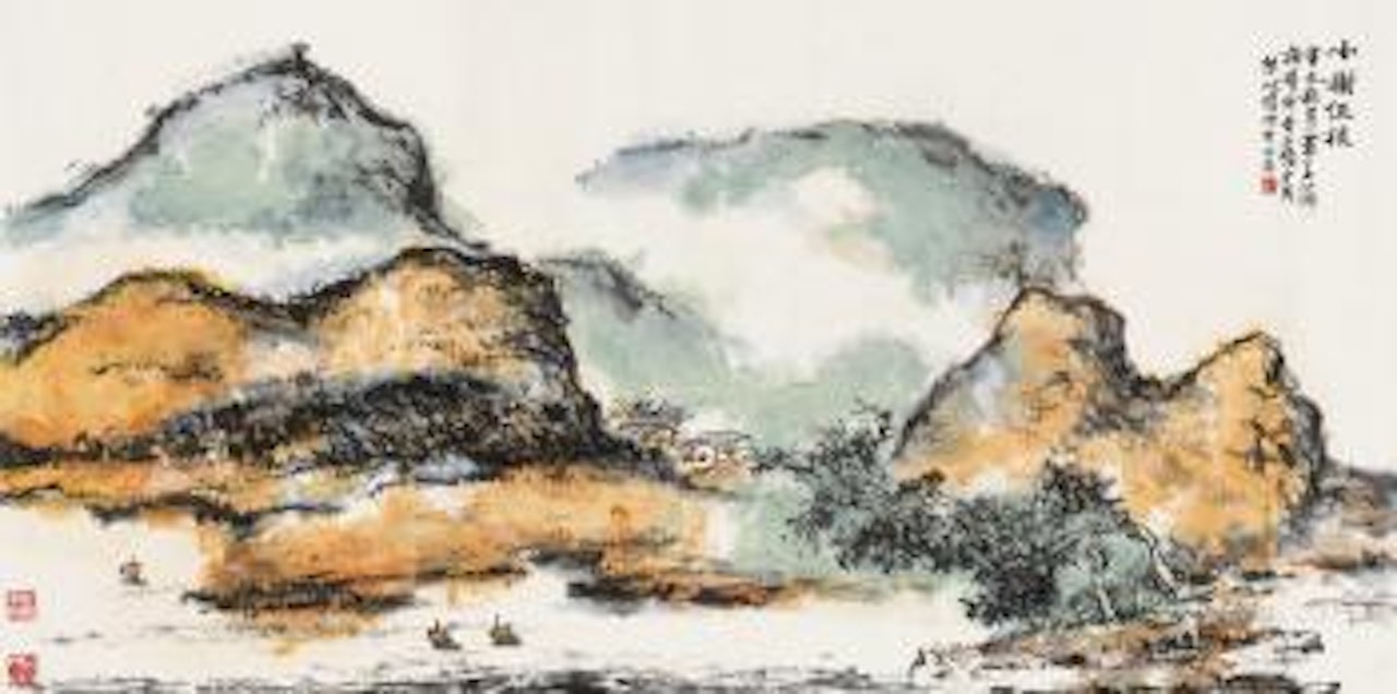 Trees Along Riverbank by Zhu Qizhan