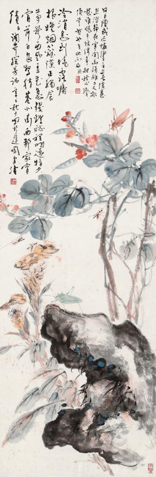 Autumn Garden by Wang Xuetao