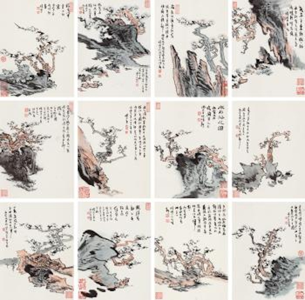 Plum Blossom by Lu Yanshao